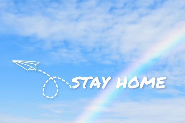 家賃支援給付金に必要な書類とは　　葛飾区、江戸川区担当の行政書士　糠信一善