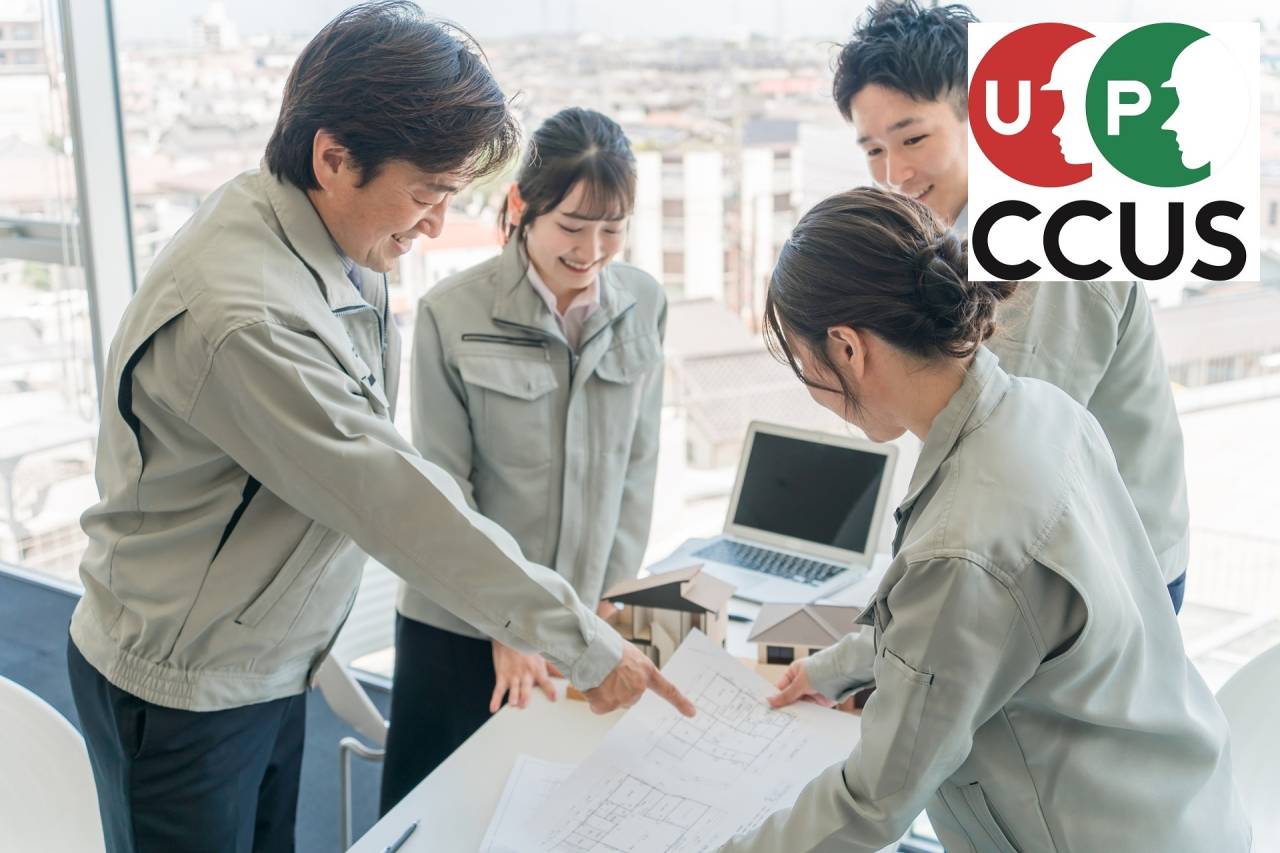 行政書士葛飾江戸川総合法務事務所