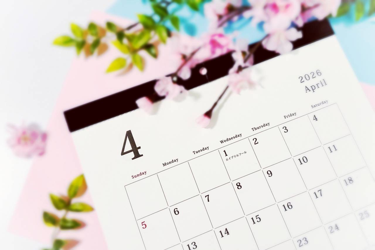 行政書士葛飾江戸川総合法務事務所